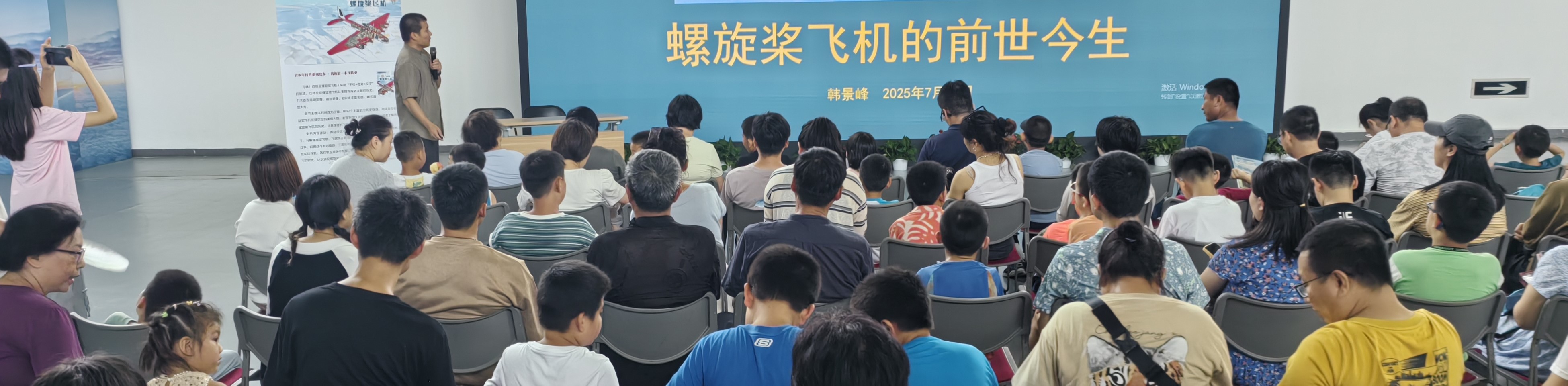 微信图片_202507270932191.jpg
